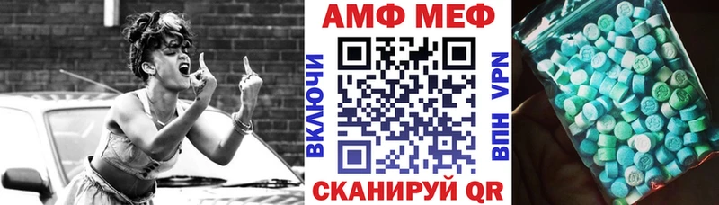 мориарти официальный сайт  KRAKEN зеркало  Зарайск  Амфетамин 97% 