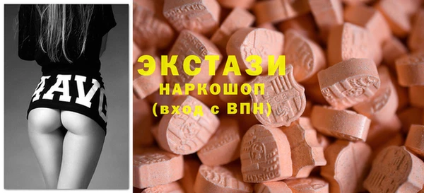 бутик Алзамай