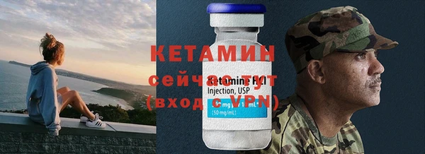 бутик Алзамай