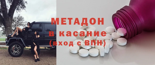 PSILOCYBIN Алексин