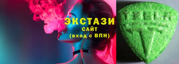 PSILOCYBIN Алексин