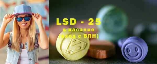 марки nbome Алексеевка