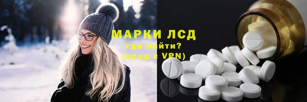 бутик Алзамай