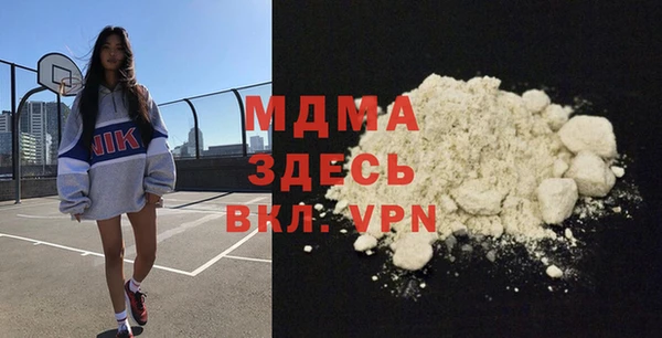 бутик Алзамай