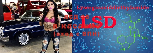 бутик Алзамай