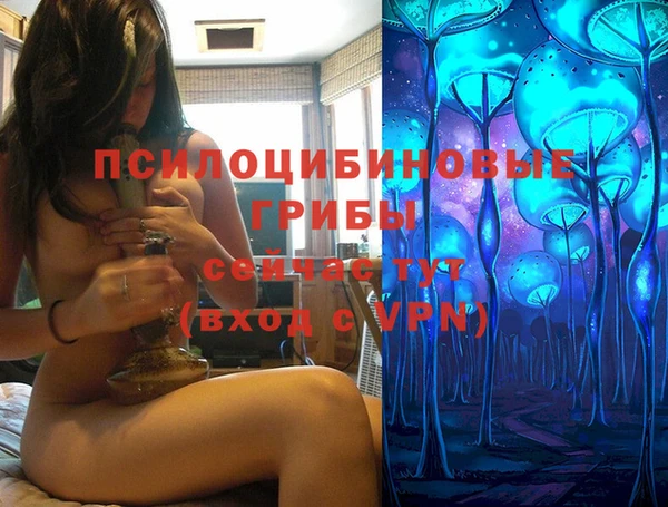 бутик Алзамай