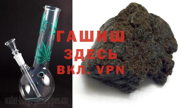 марки nbome Алексеевка