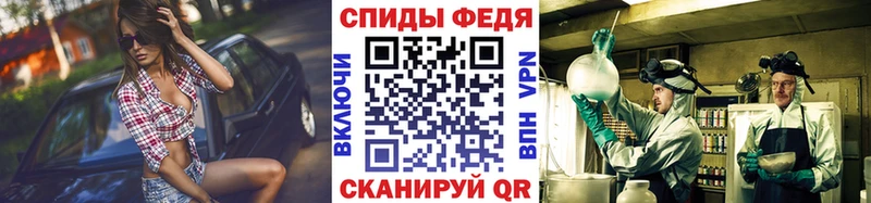 Первитин мет Зарайск
