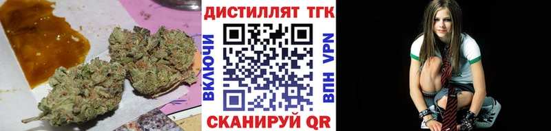 мега tor  купить наркотики сайты  Зарайск  Дистиллят ТГК вейп с тгк 
